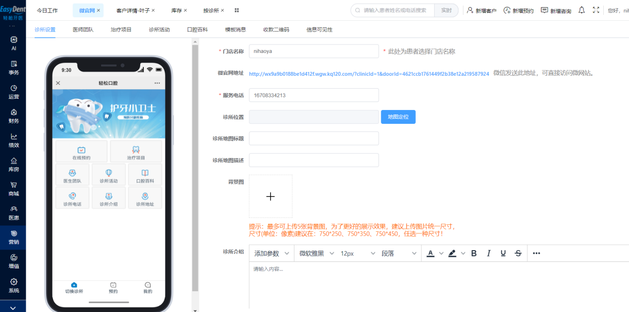 图片23 图片23