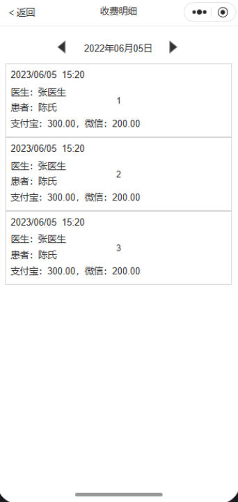 图片12 图片12
