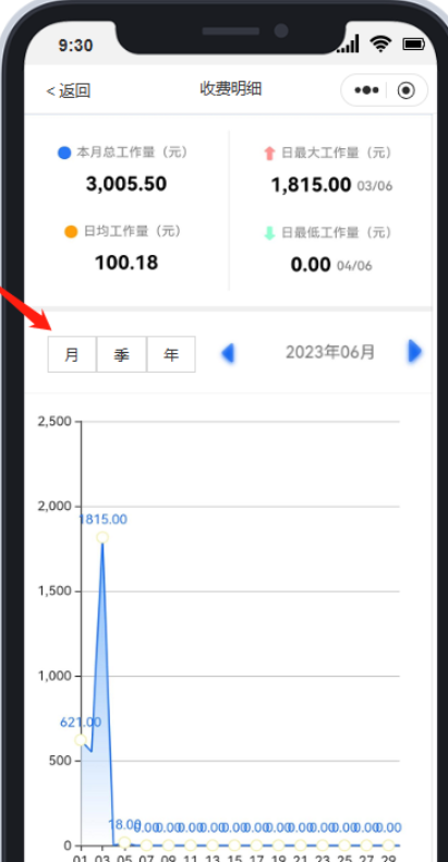 图片15 图片15