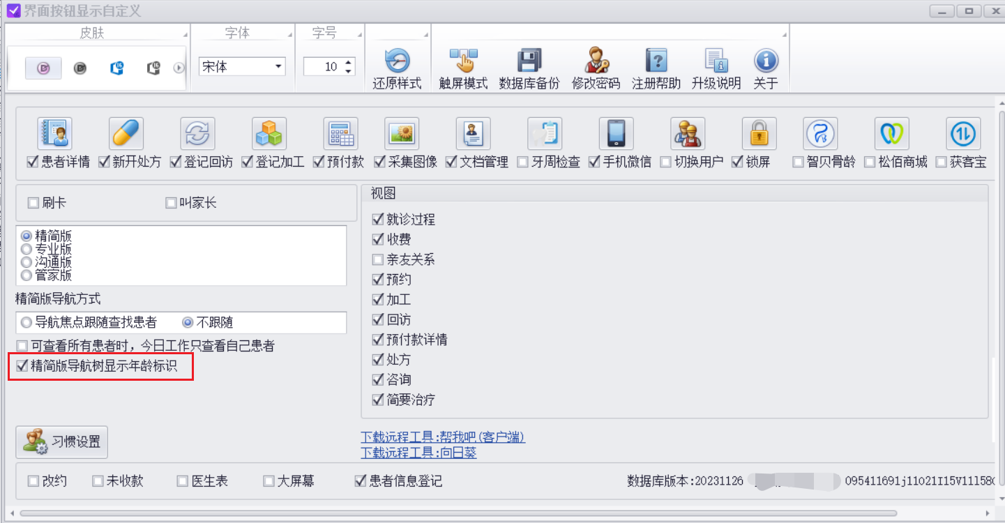 图片4 图片4