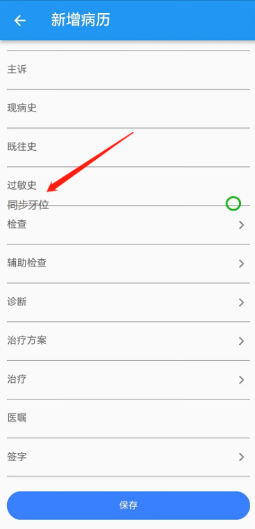 图片13 图片13