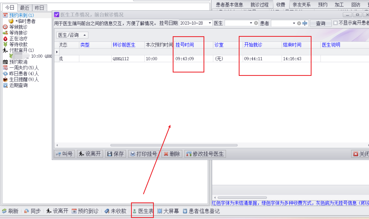 图片11 图片11