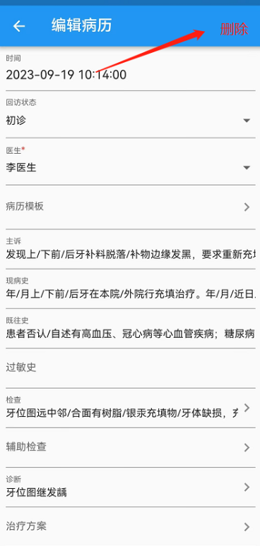 图片14 图片14
