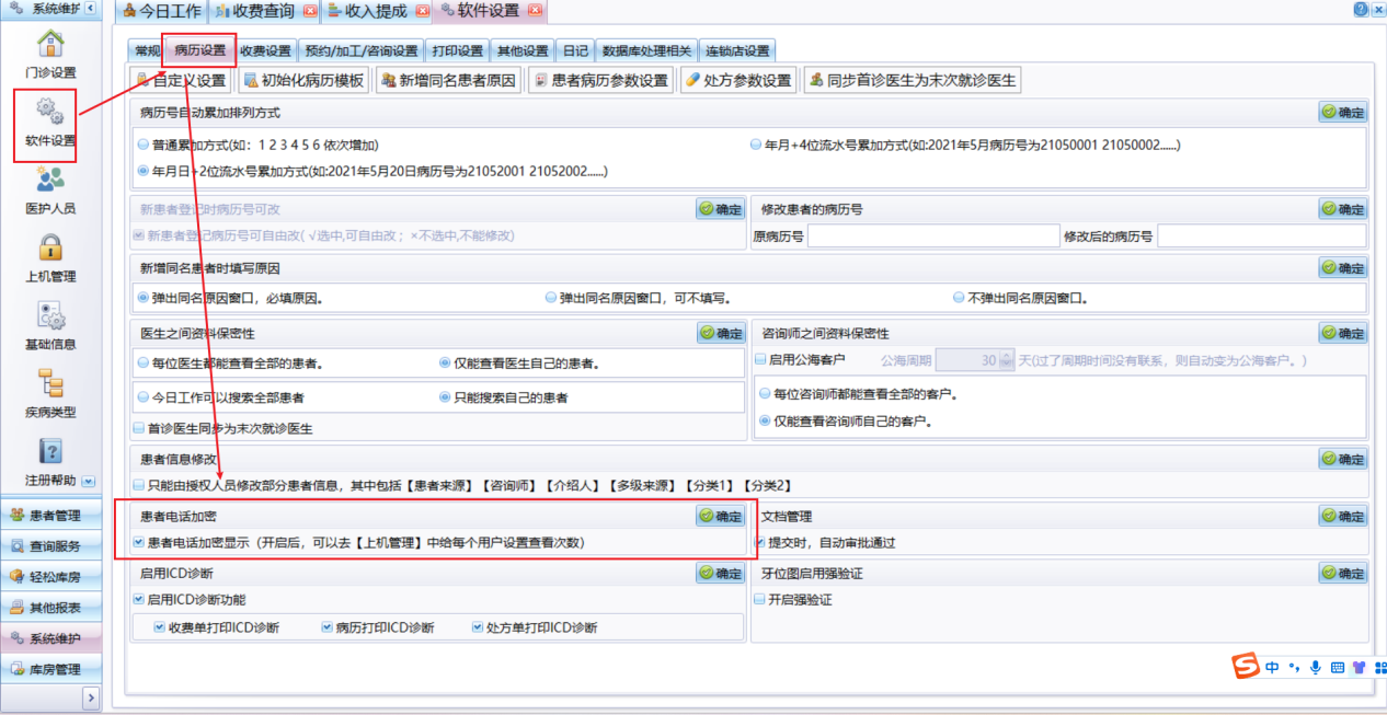 图片1 图片1