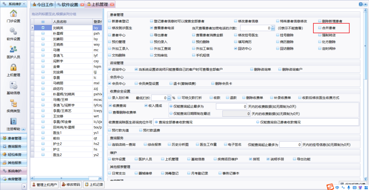 图片4 图片4