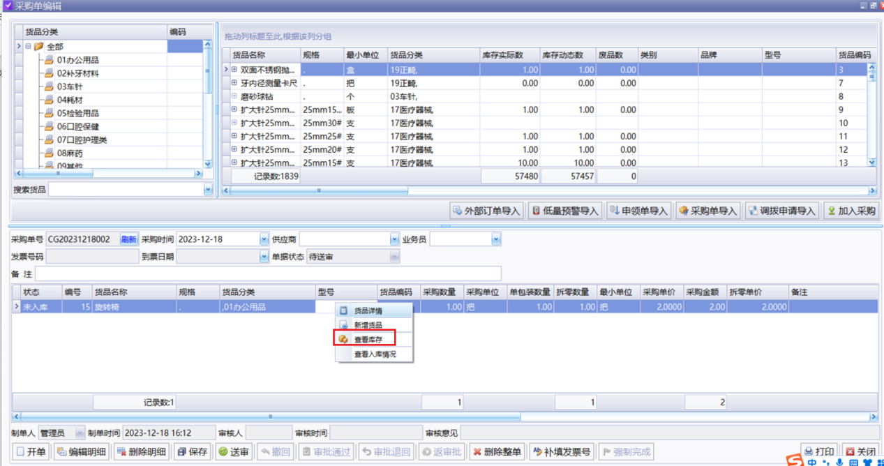 图片1 图片1