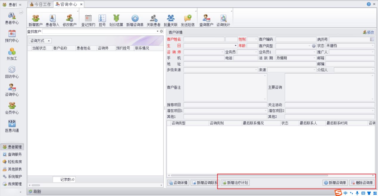 图片8 图片8