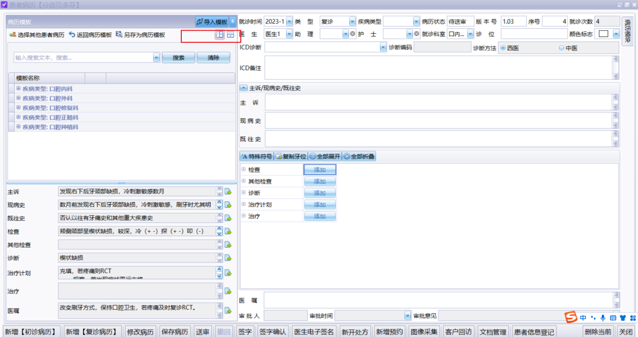 图片3 图片3