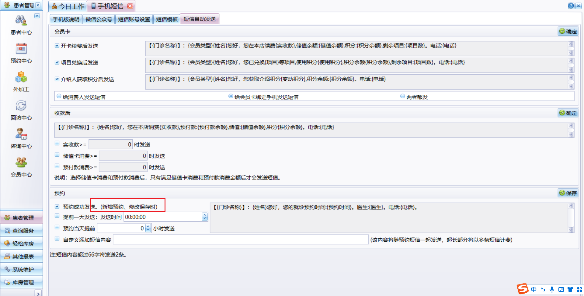 图片1 图片1