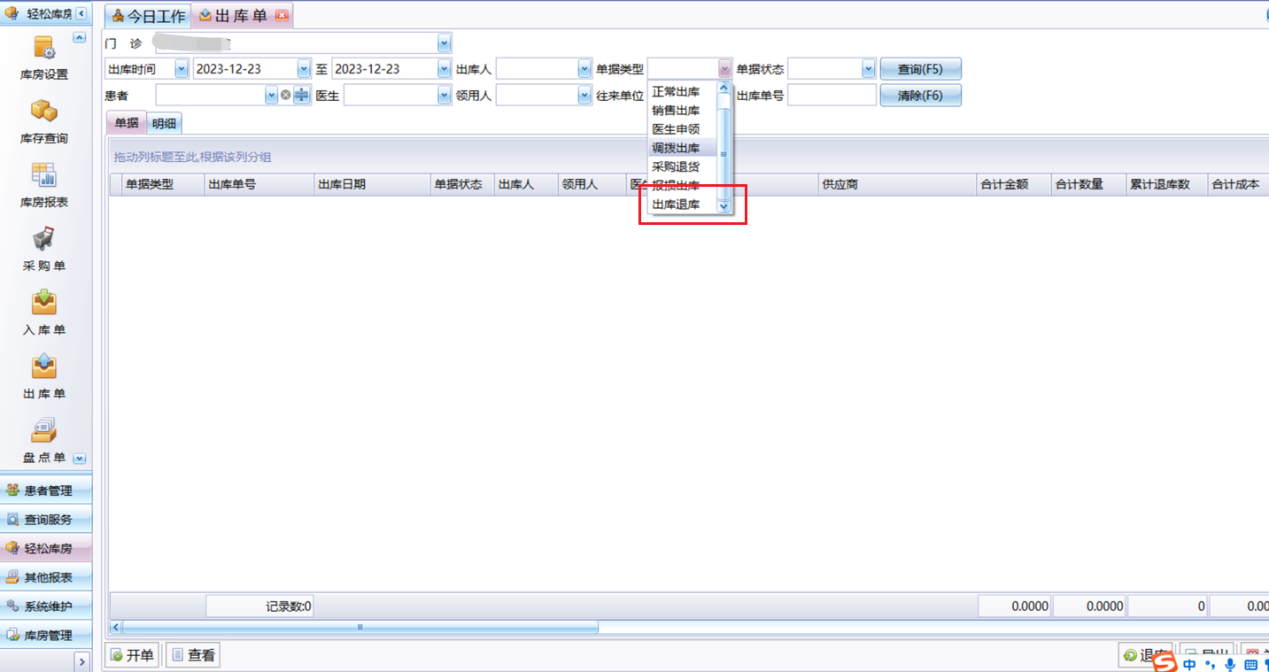 图片7 图片7