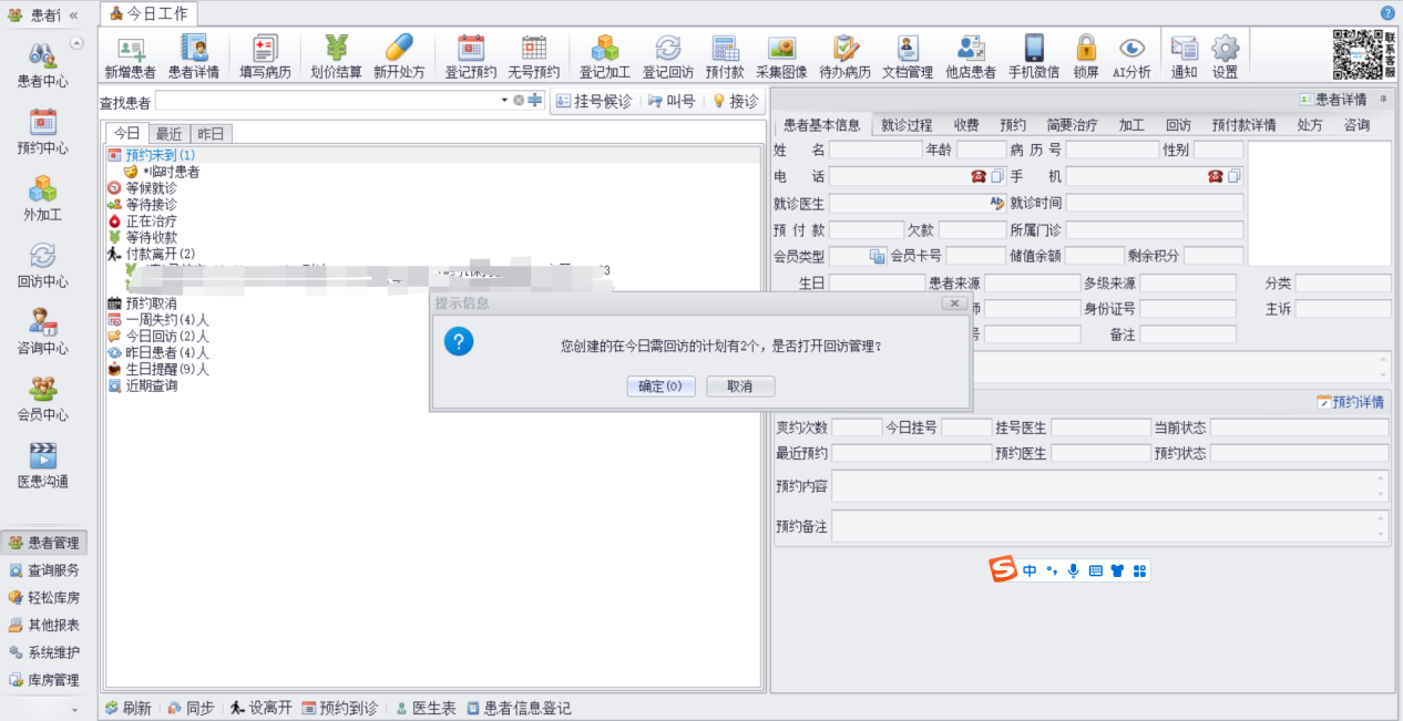 图片14 图片14