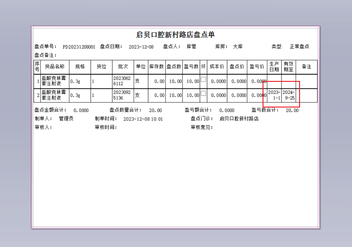 图片3 图片3