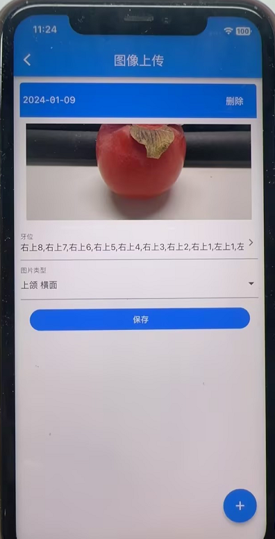 图片2 图片2