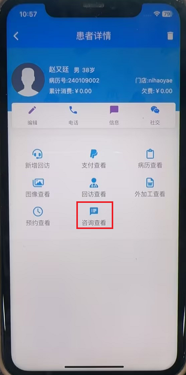 图片28 图片28