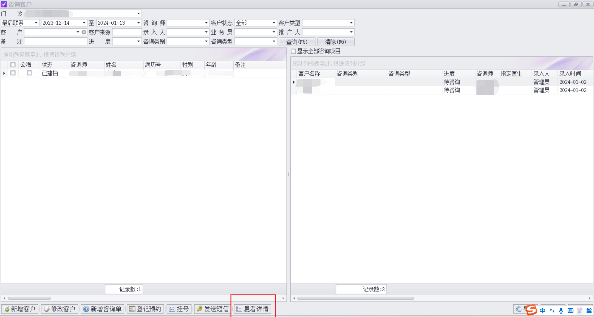 图片4 图片4