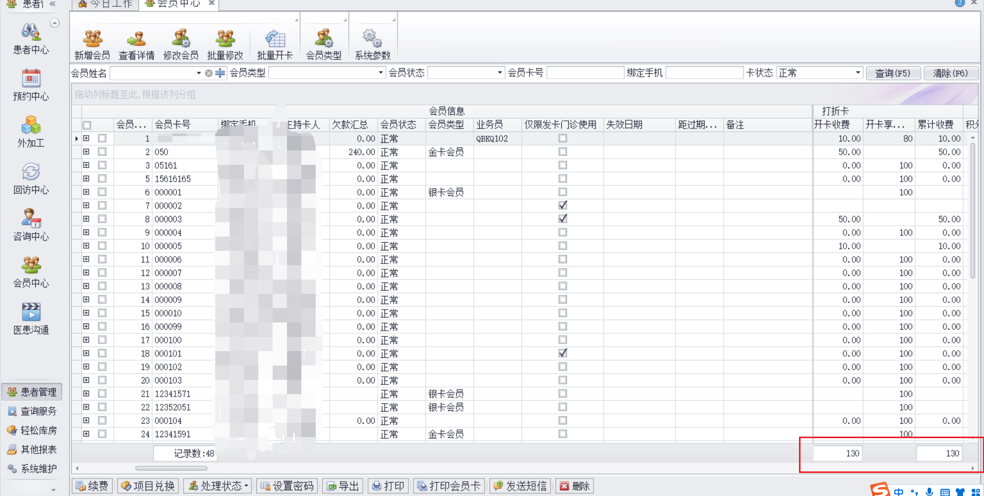 图片1 图片1