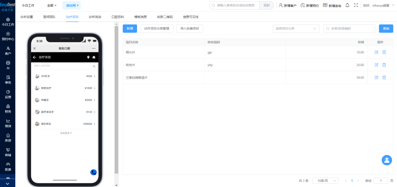 图片22 图片22