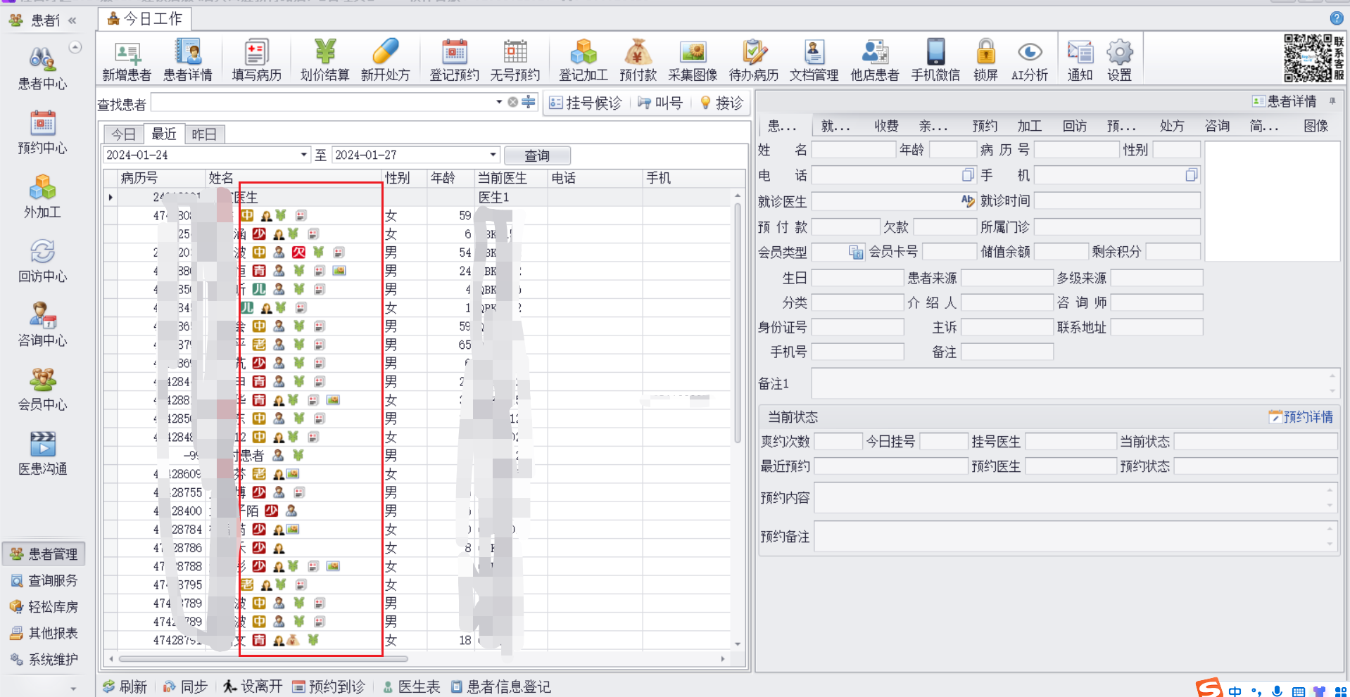 图片1 图片1