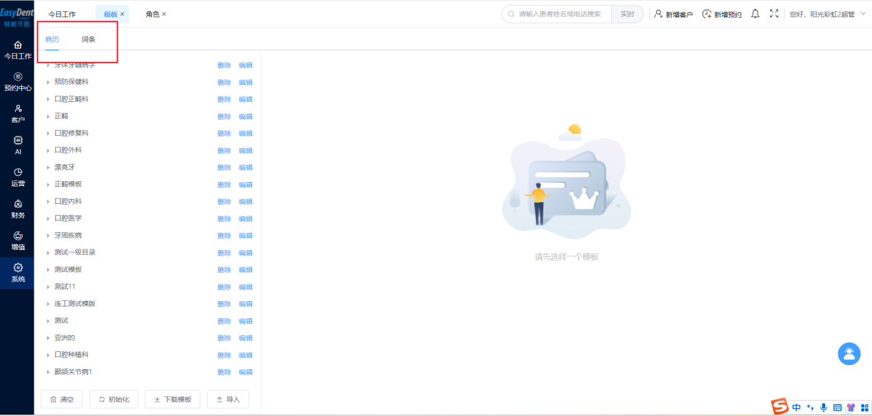 图片20 图片20