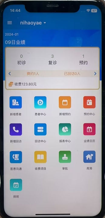 图片30 图片30