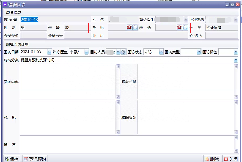图片2 图片2