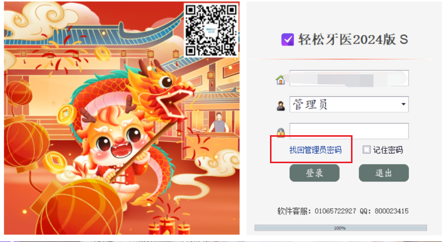 图片7 图片7