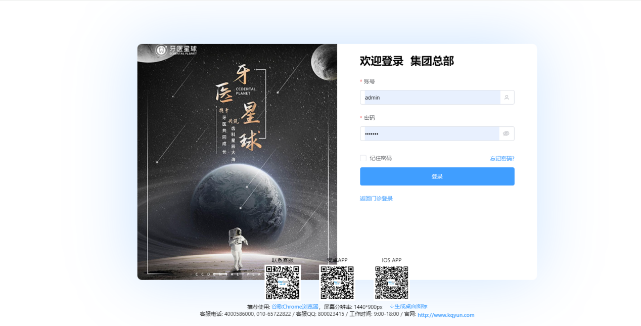 图片27 图片27