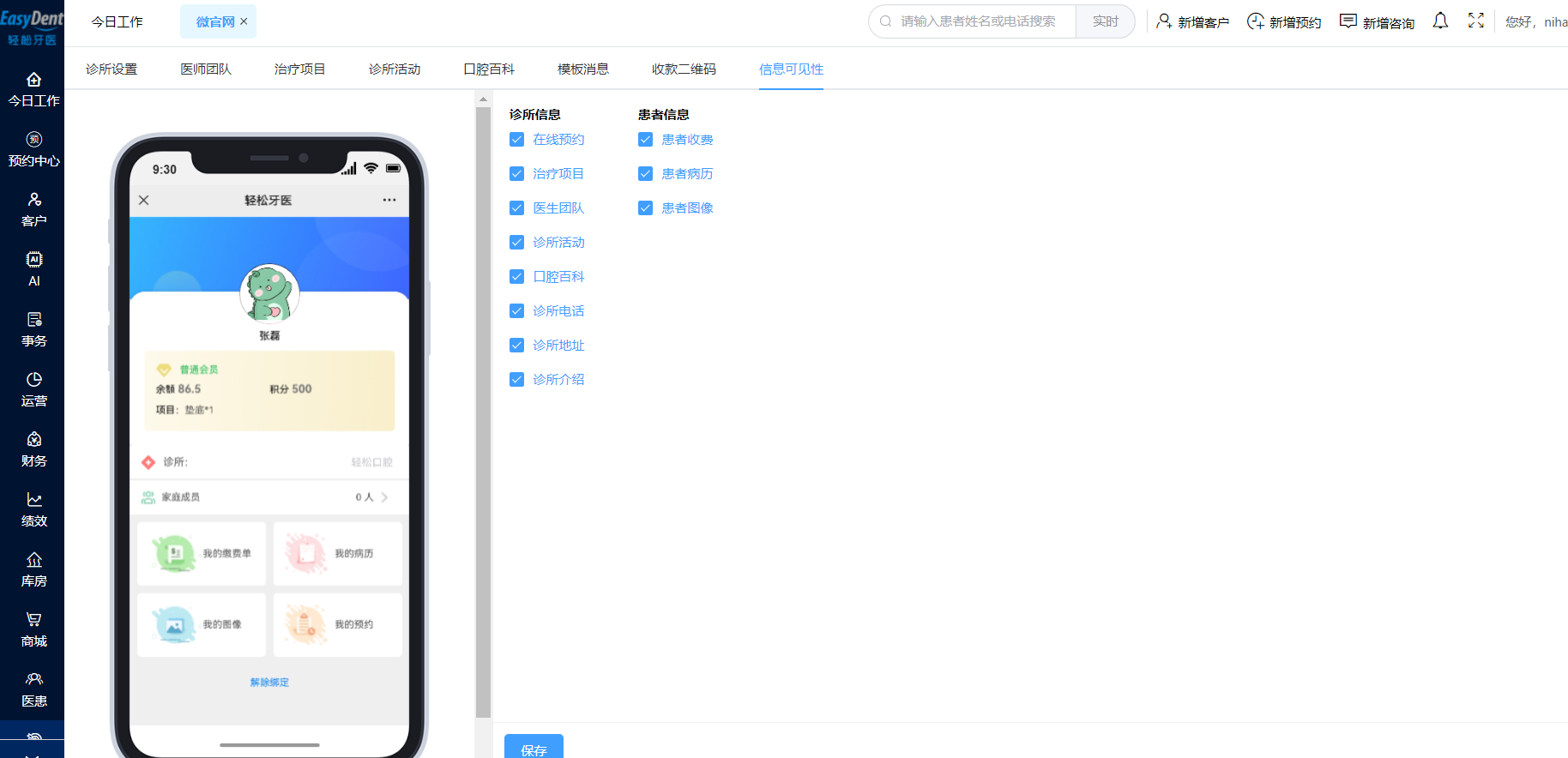 图片37 图片37