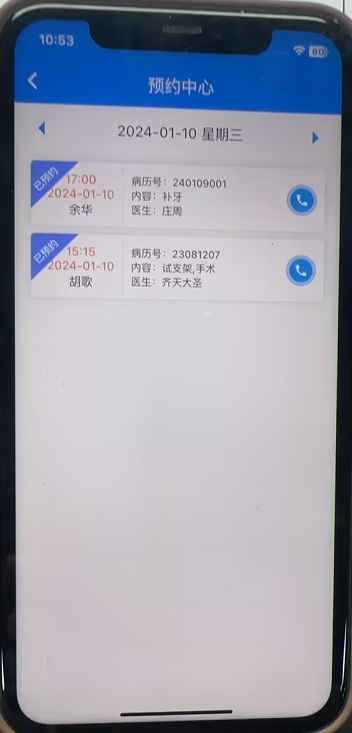 图片1 图片1