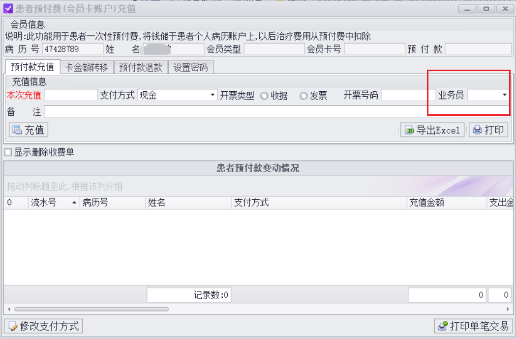 图片3 图片3
