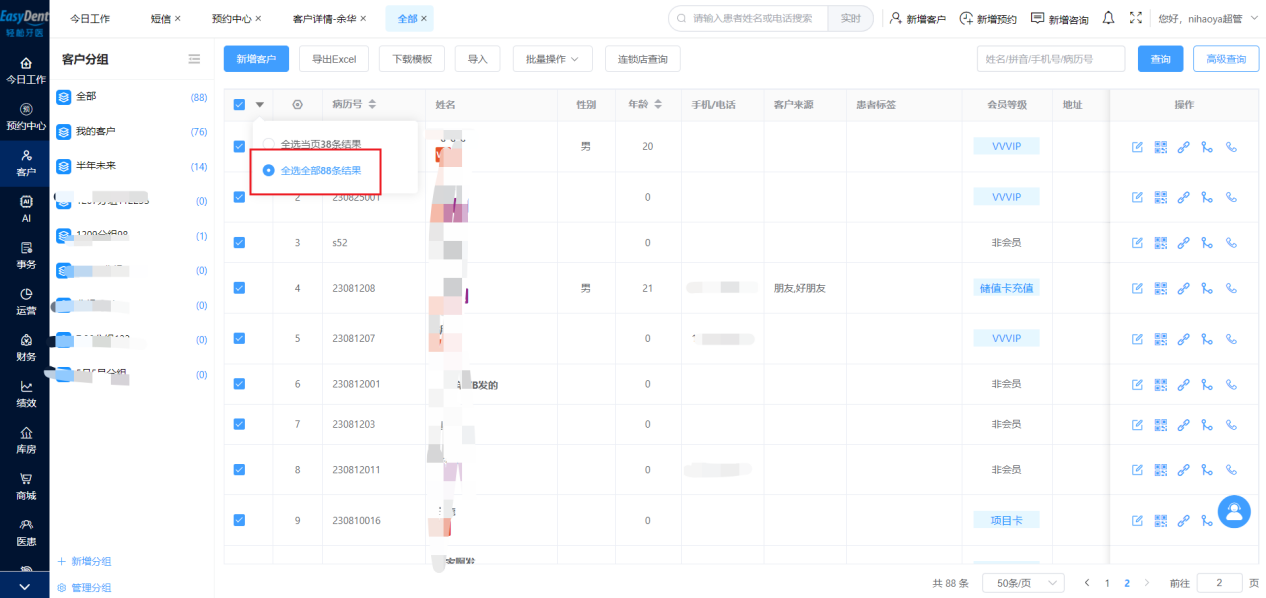 图片34 图片34