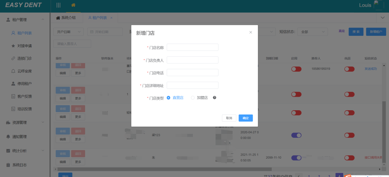 图片26 图片26