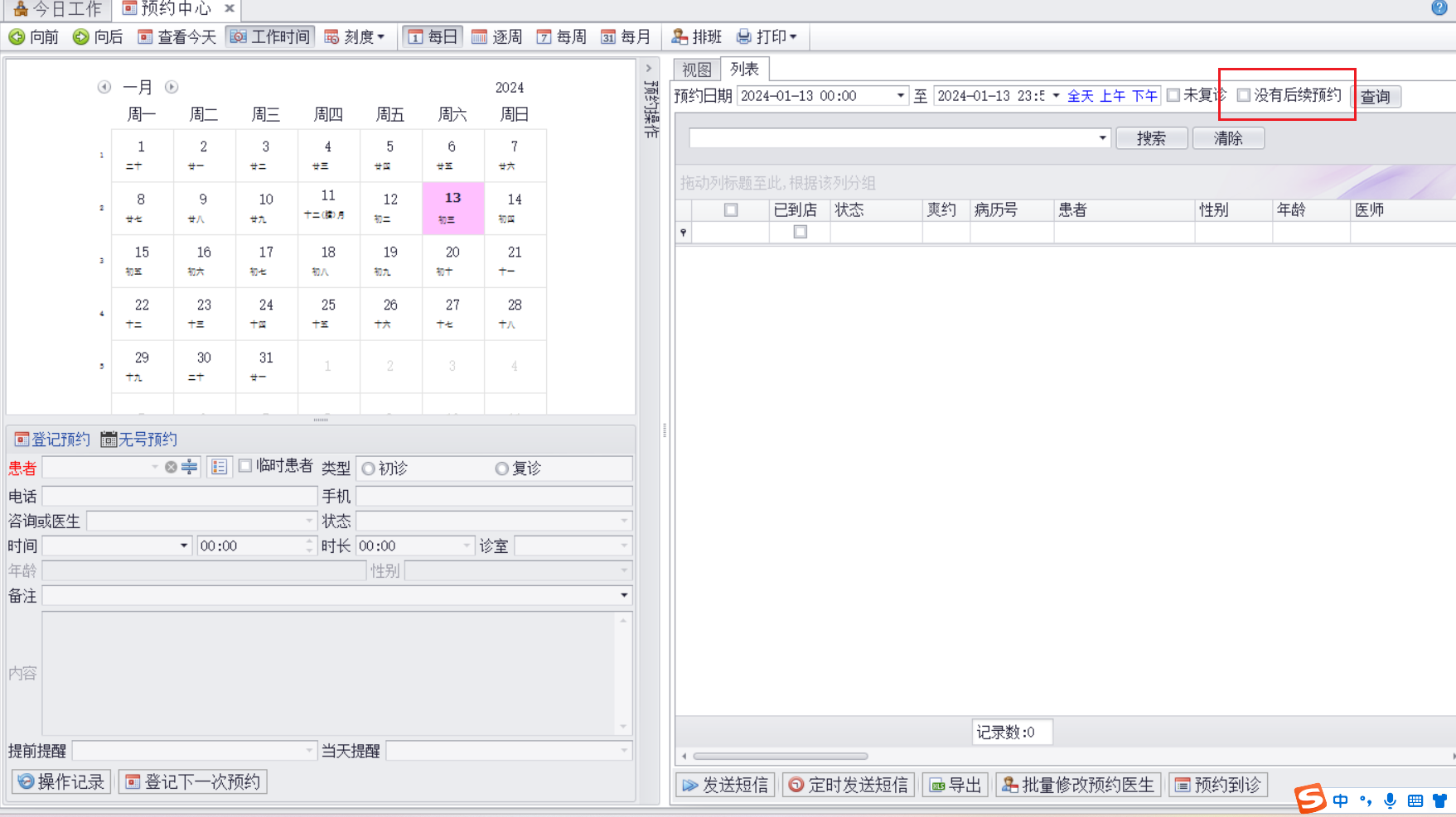 图片5 图片5