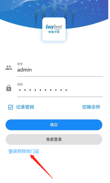 图片9 图片9