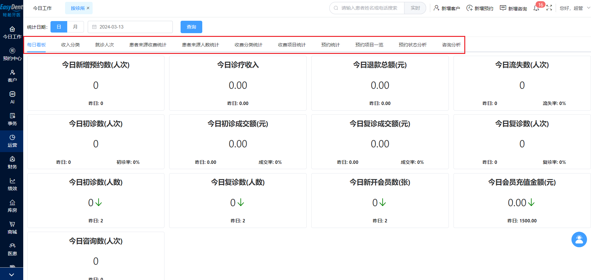 图片8 图片8