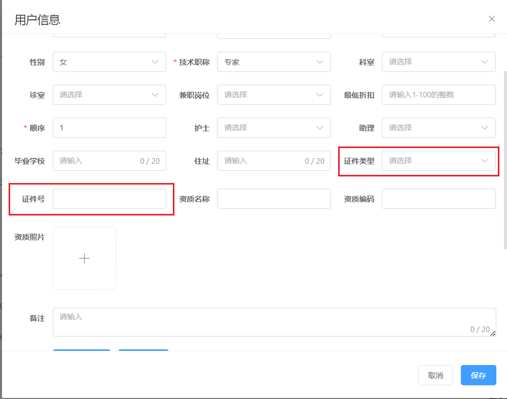 图片1 图片1