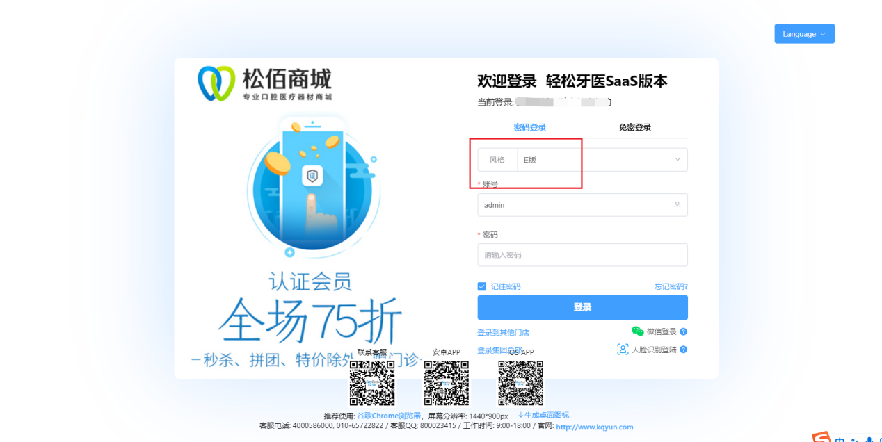 图片13 图片13