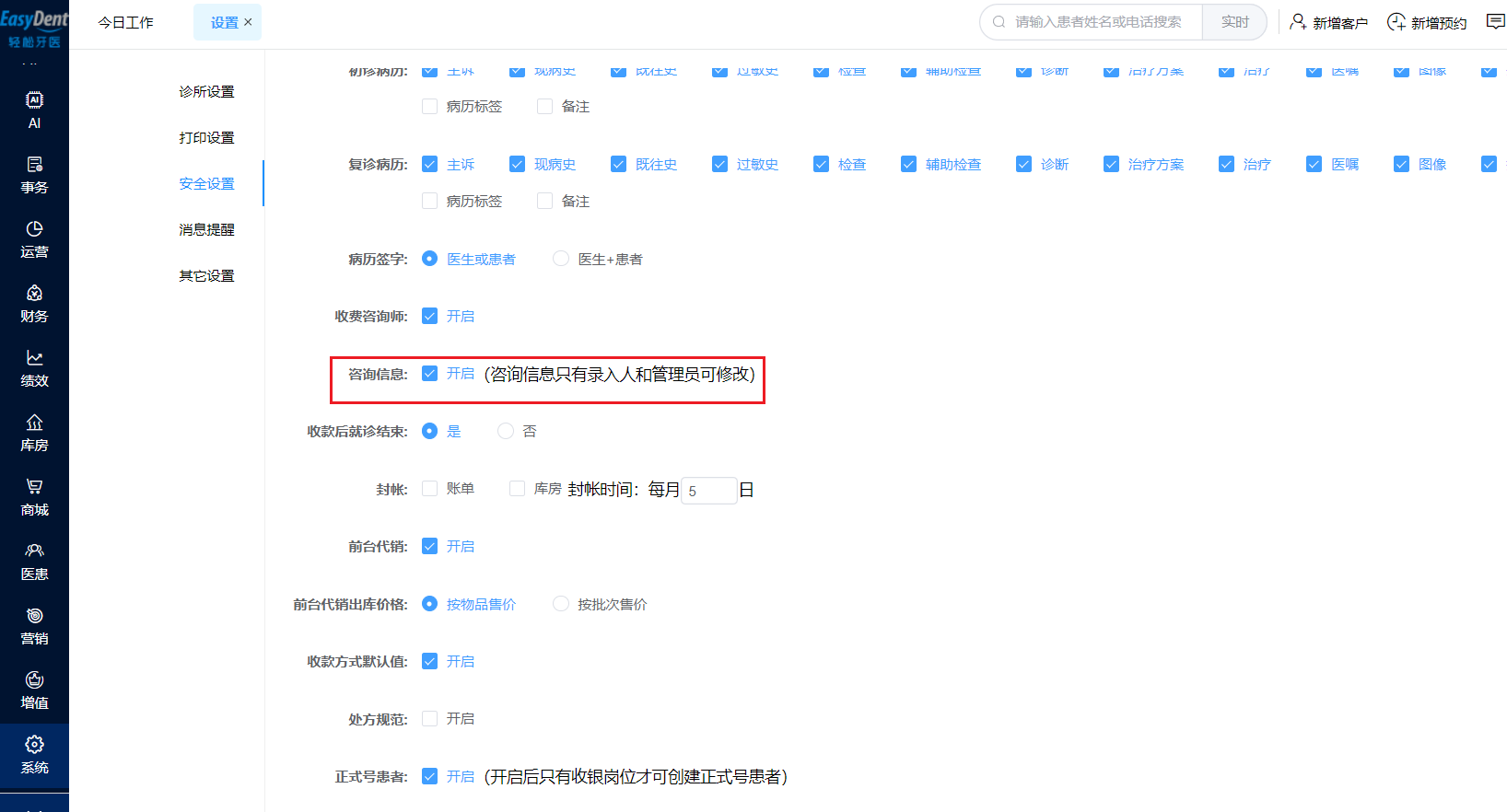 图片12 图片12
