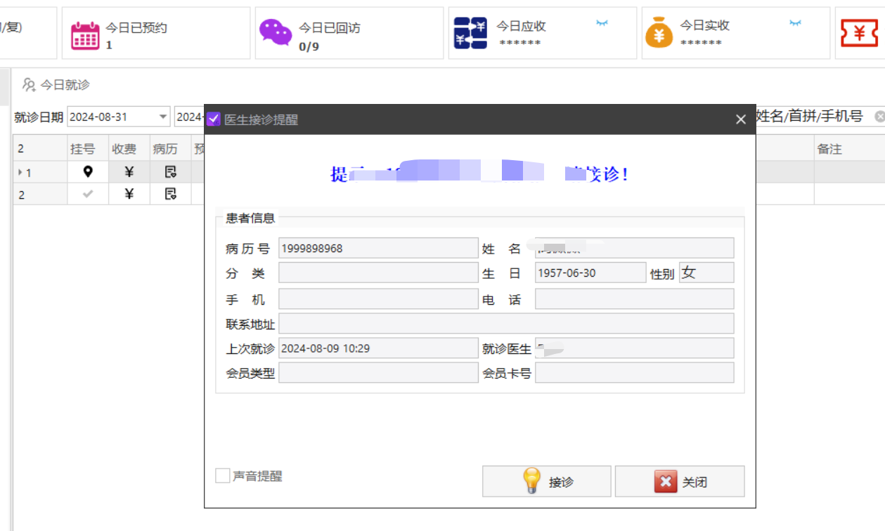 图片12 图片12