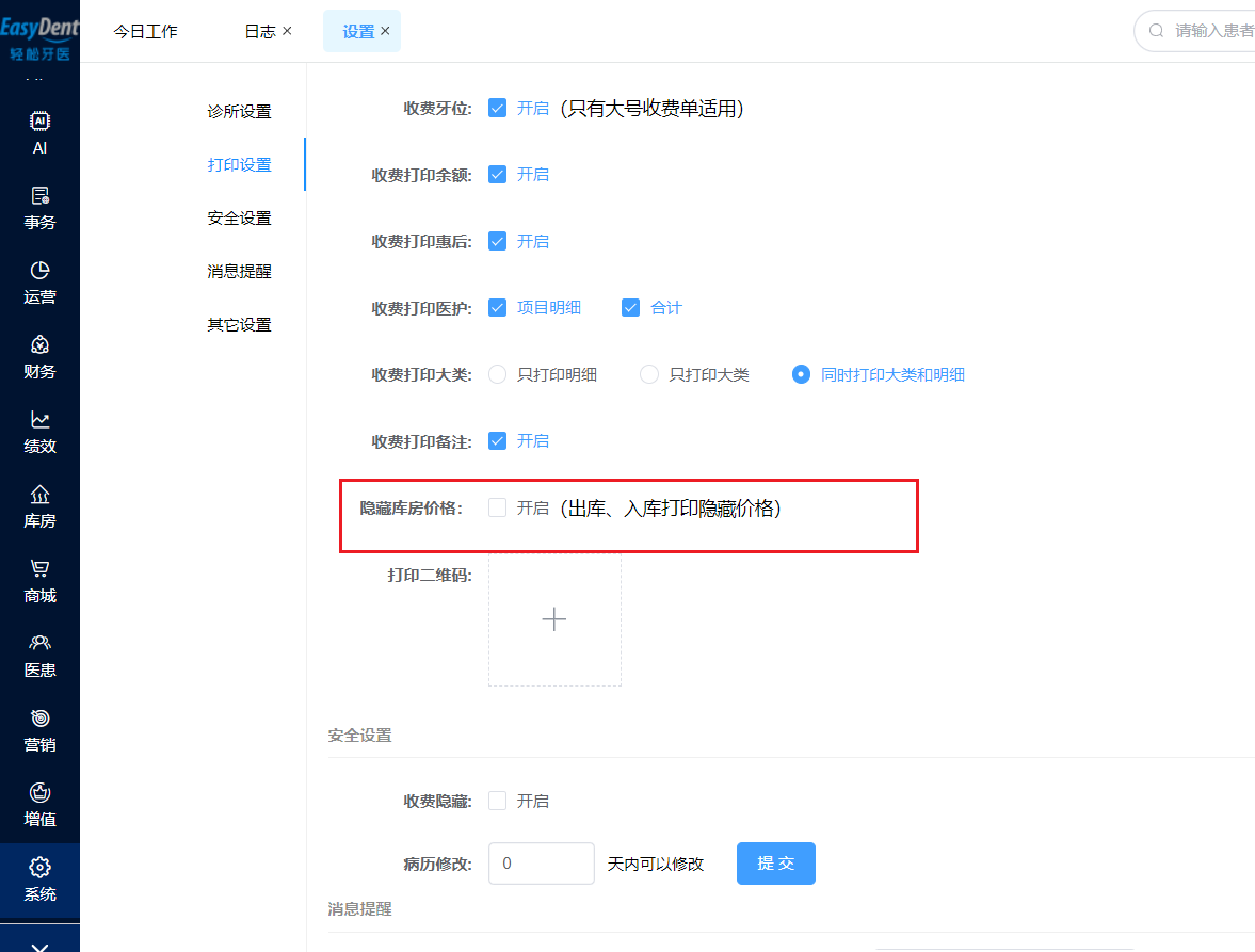 图片14 图片14