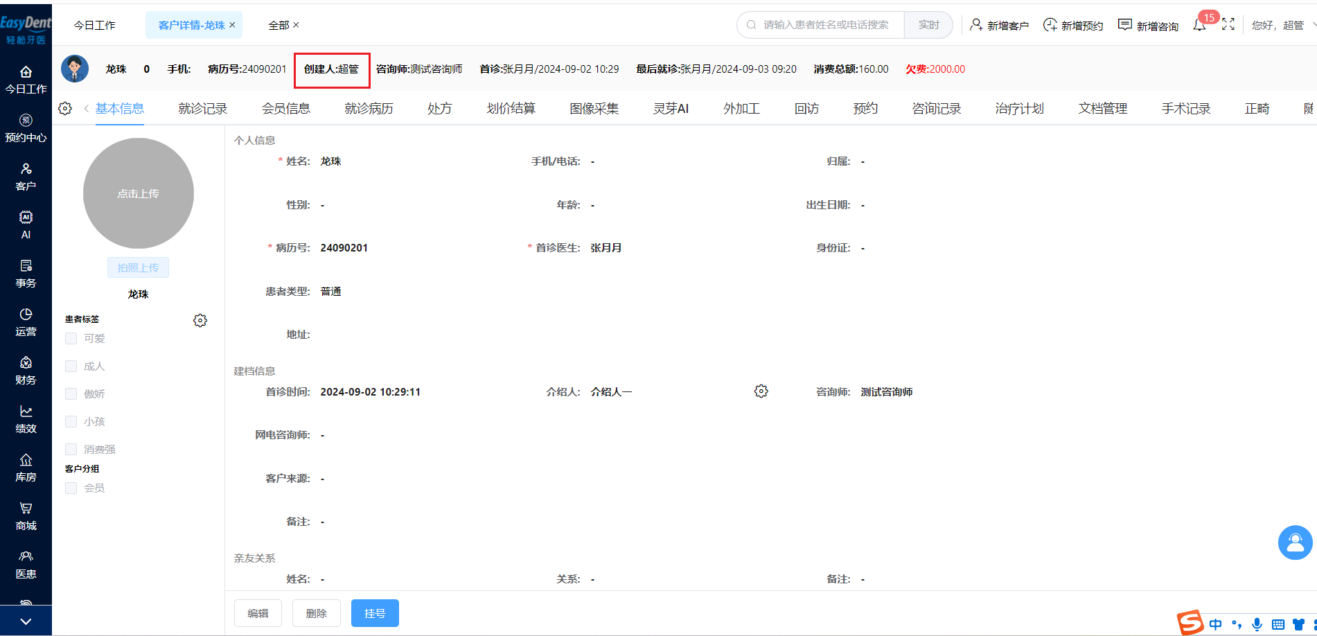 图片1 图片1