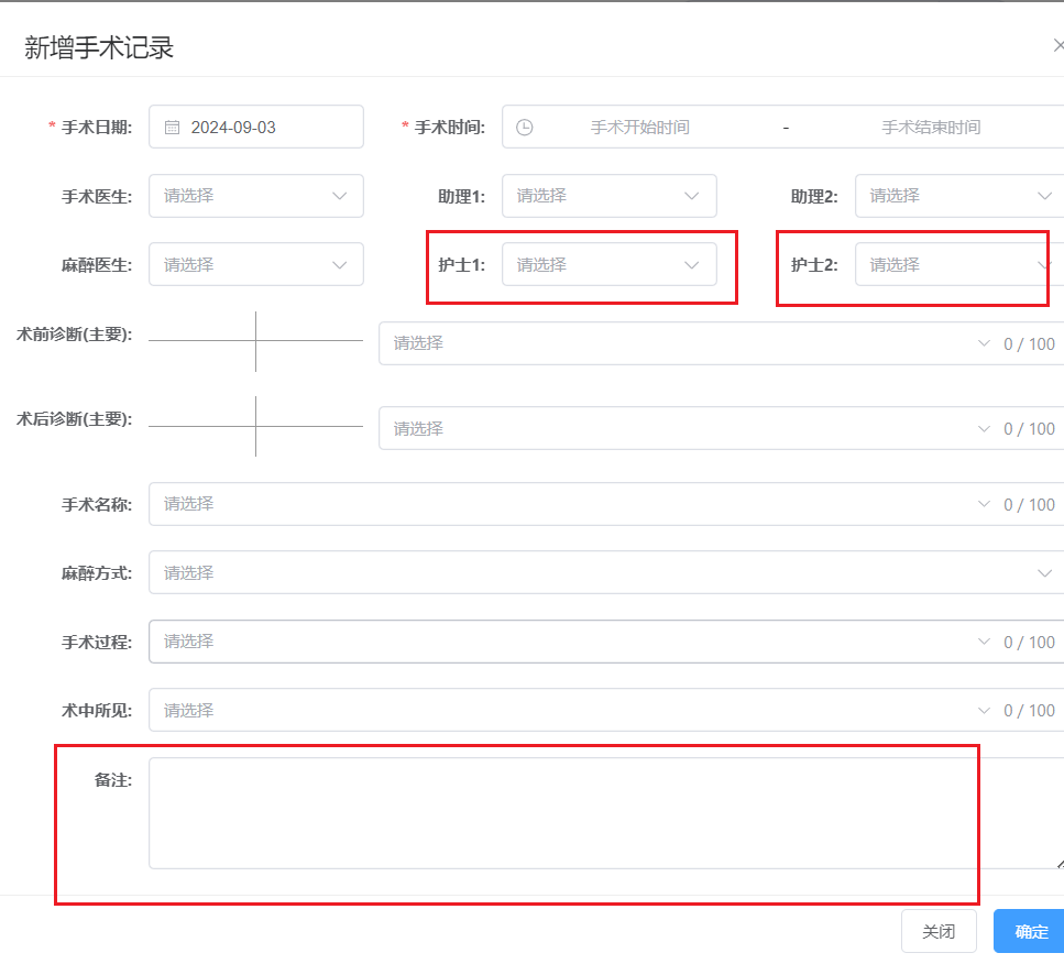 图片6 图片6