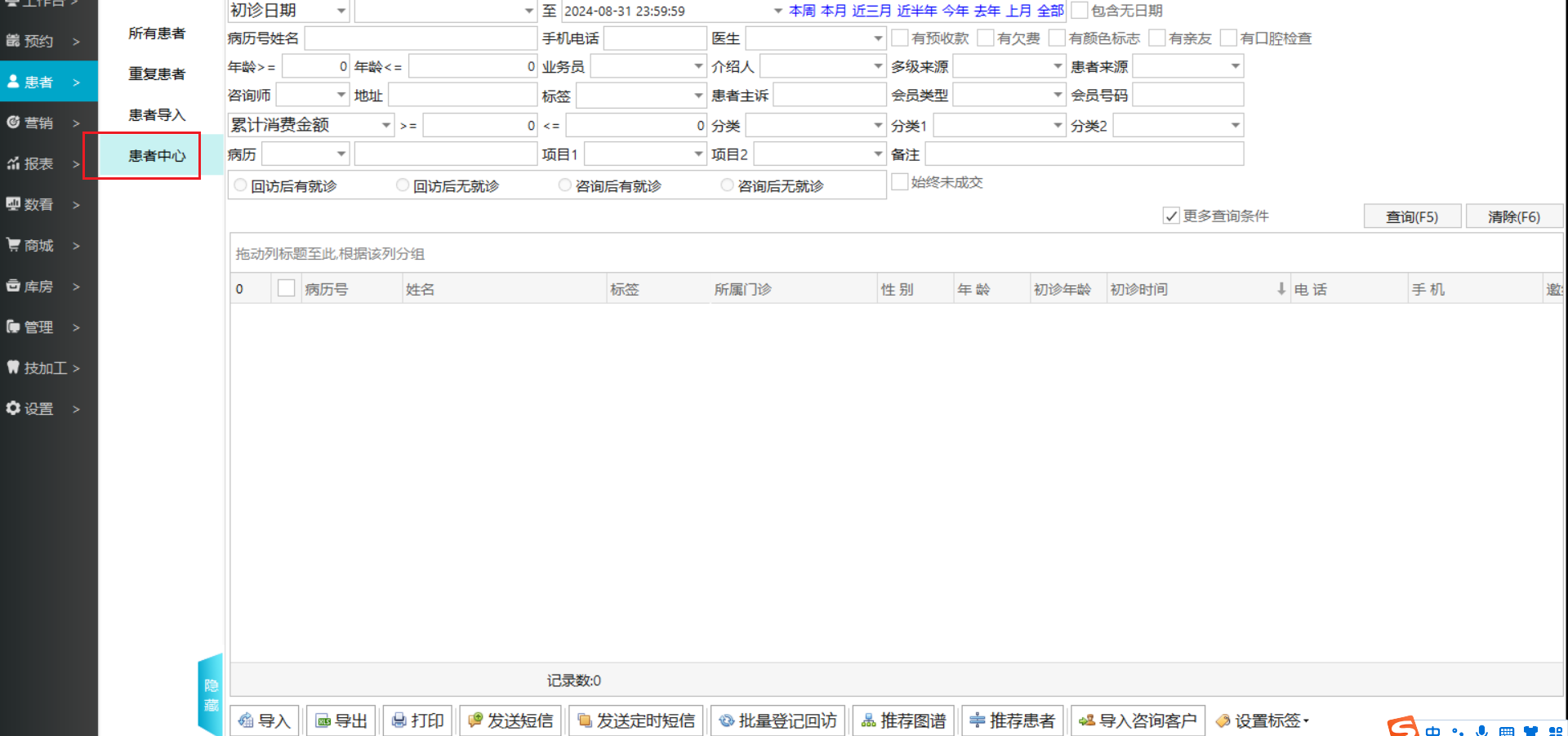 图片11 图片11