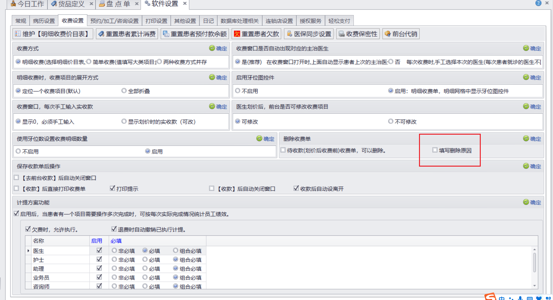 图片3 图片3