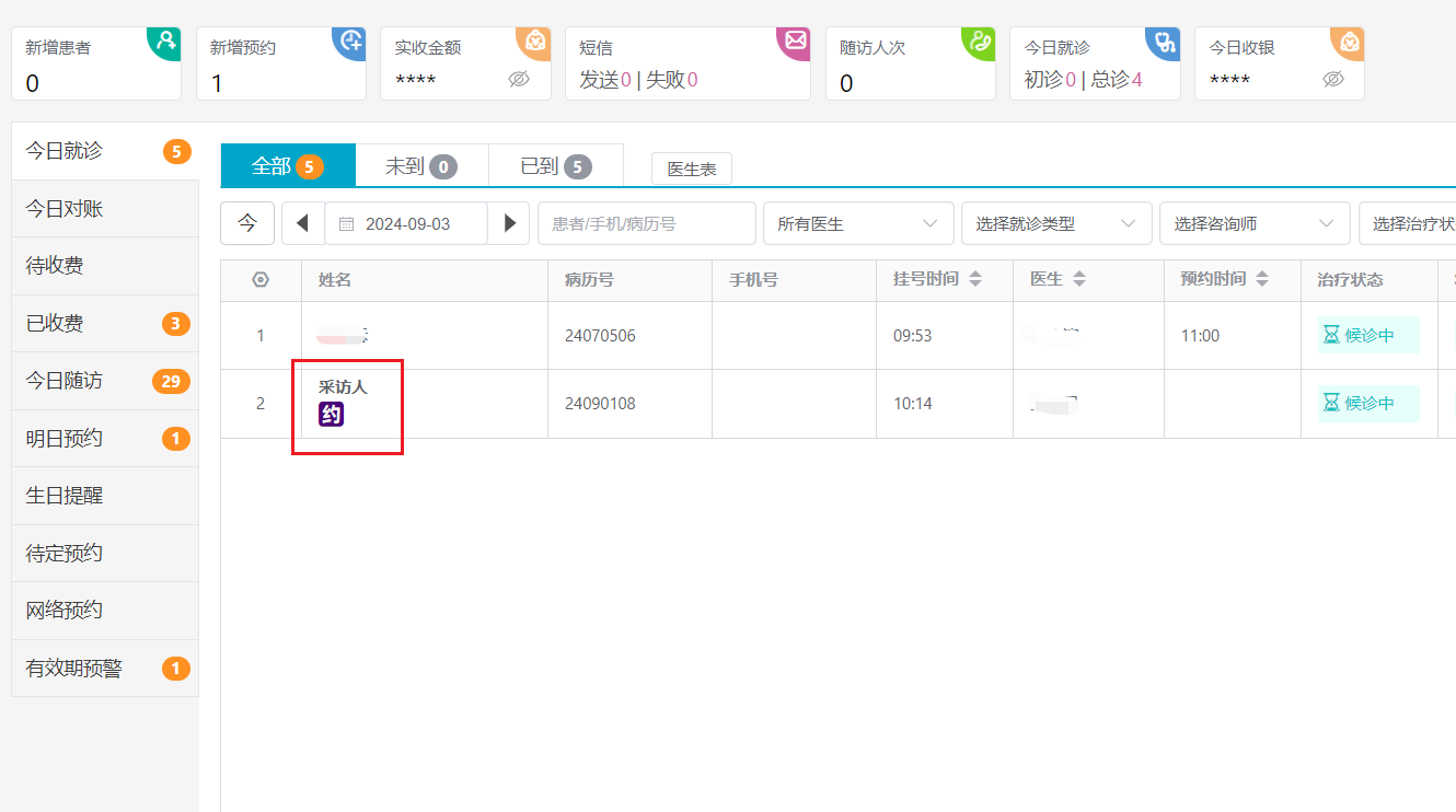 图片9 图片9