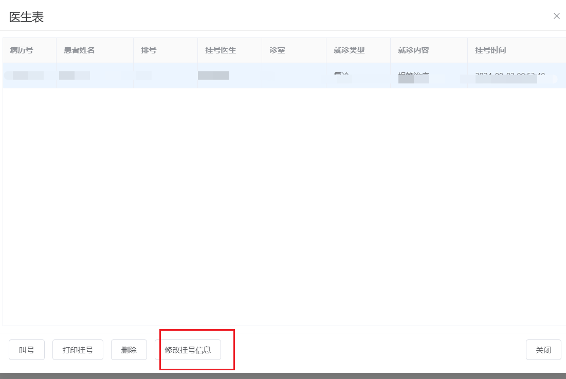 图片7 图片7