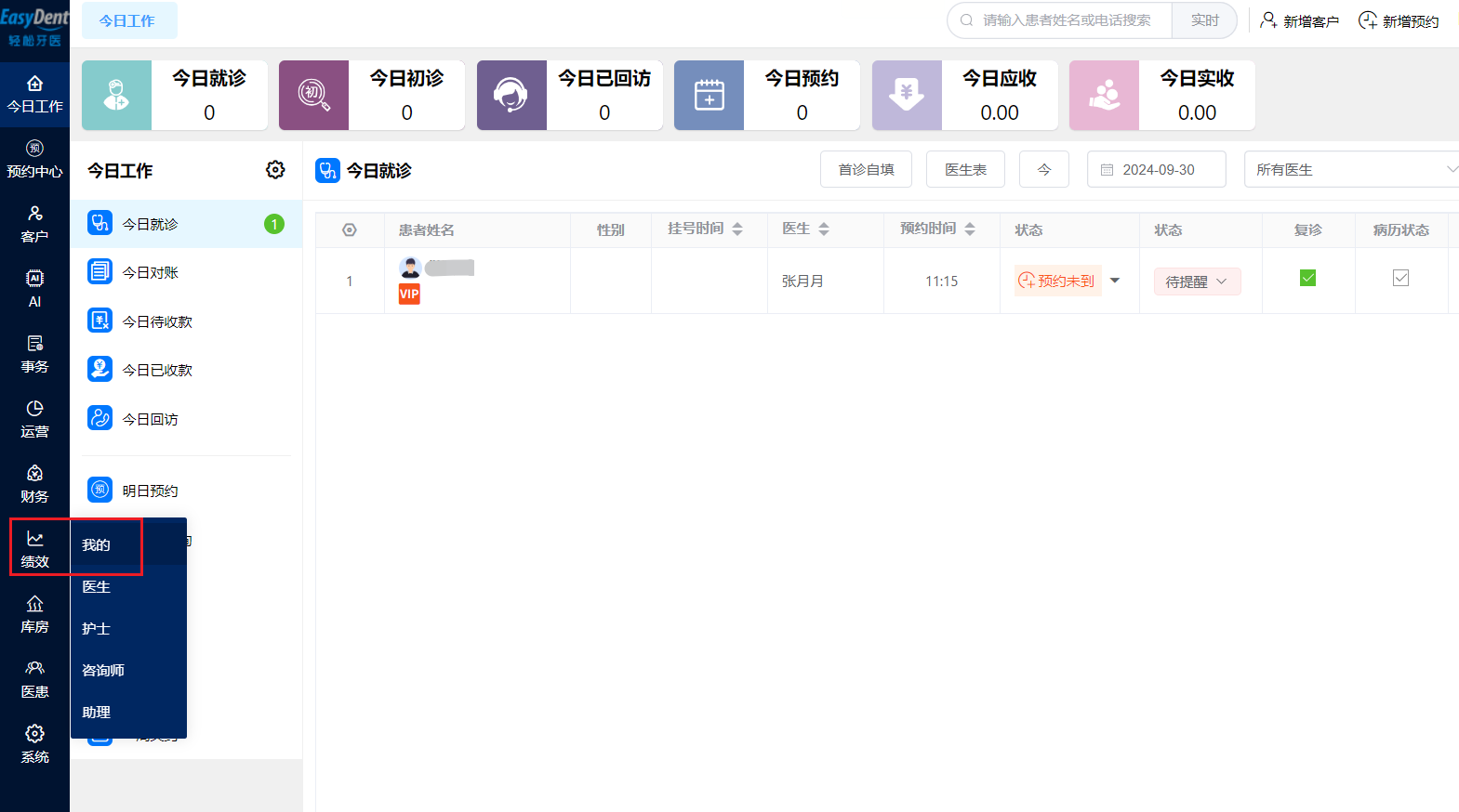 图片6 图片6