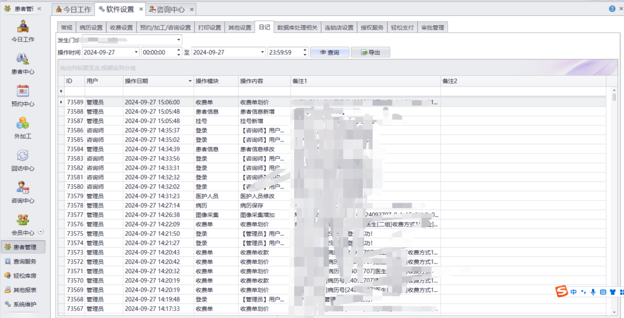图片3 图片3