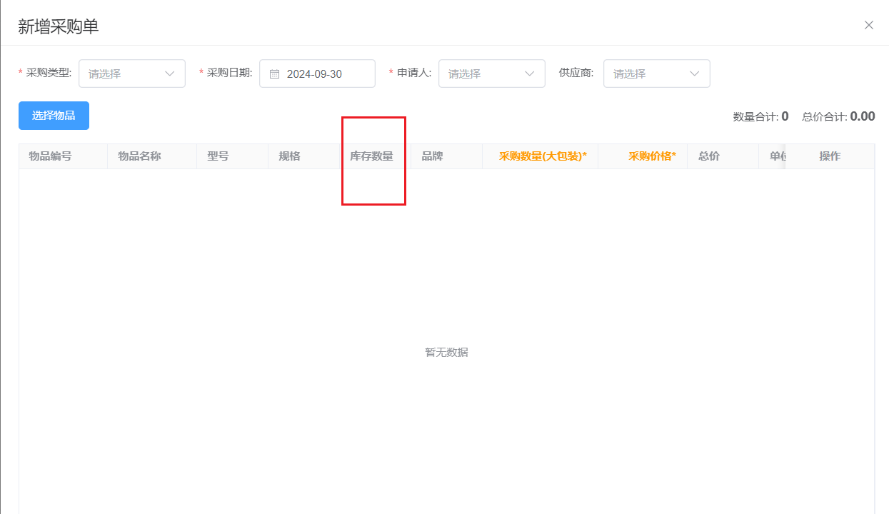 图片16 图片16