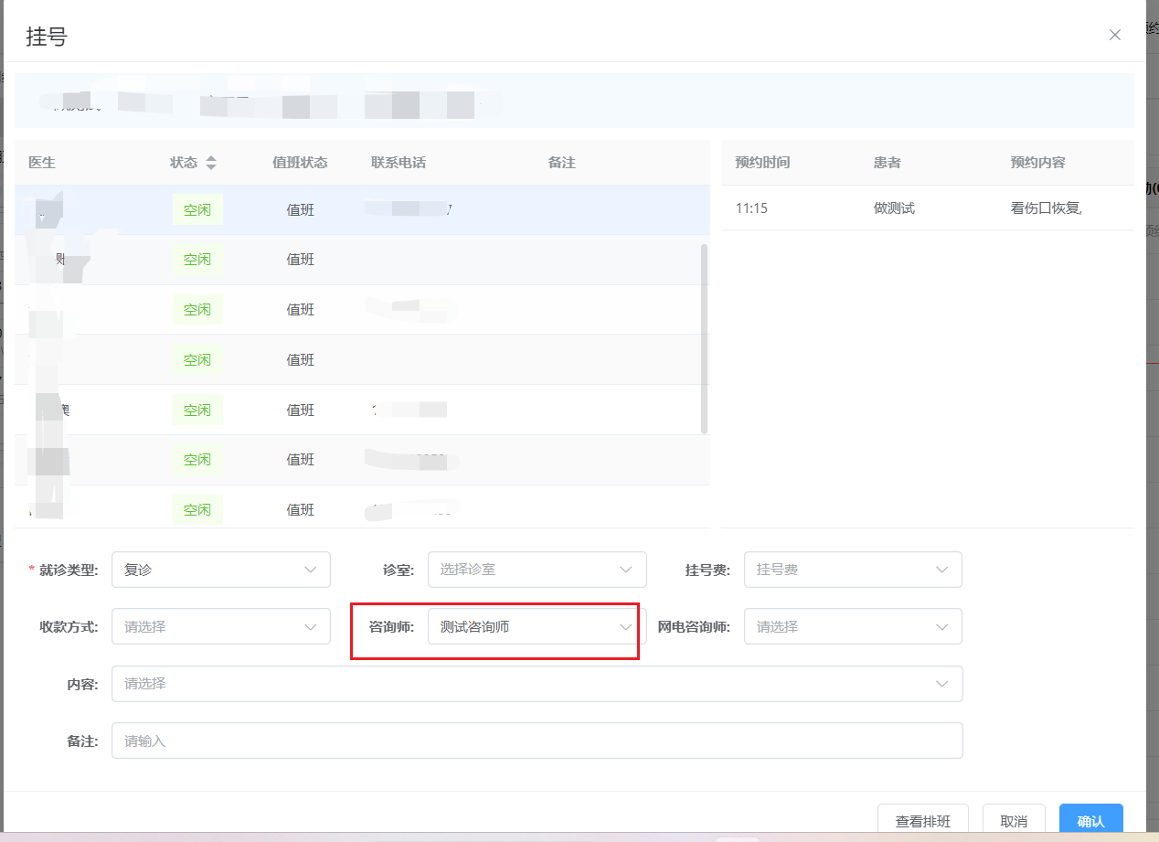 图片14 图片14